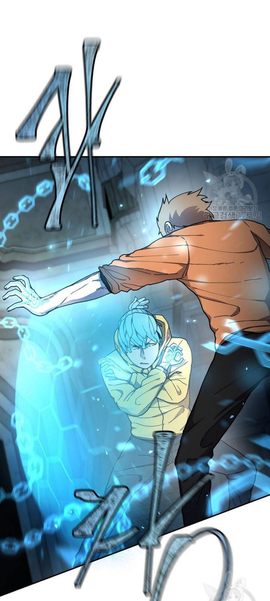 Pháp Sư - Chương 9 - Trang 37