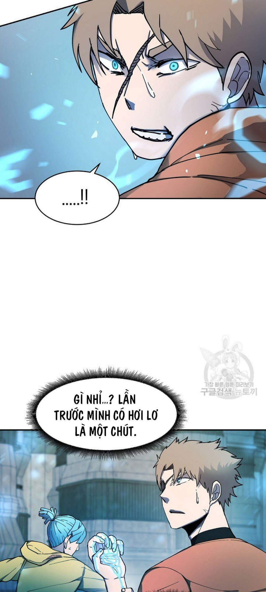 Pháp Sư - Chương 9 - Trang 41