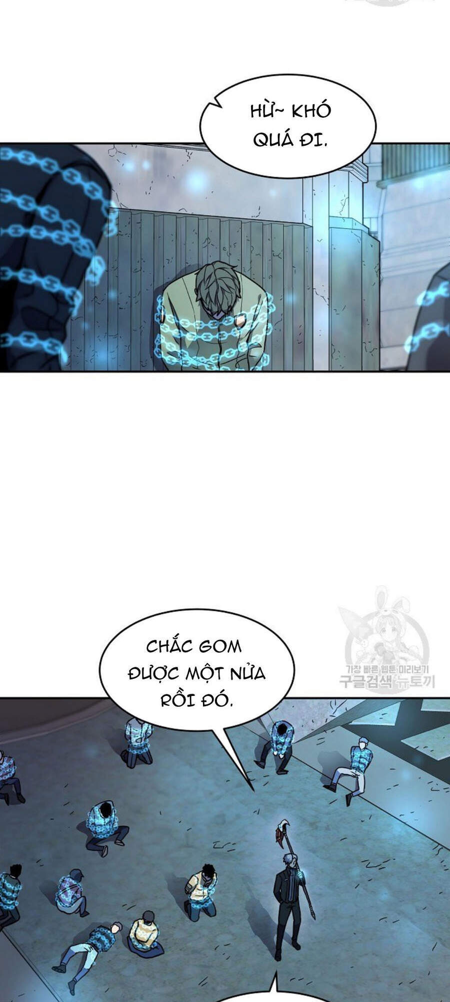 Pháp Sư - Chương 9 - Trang 53