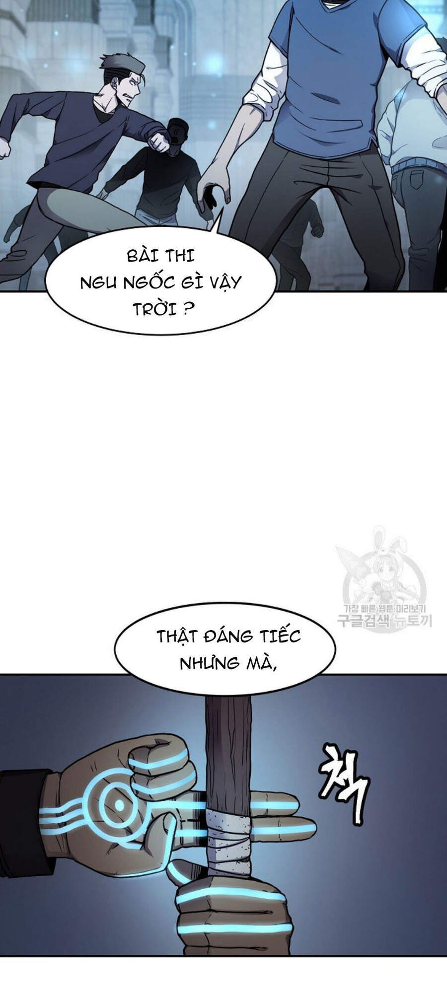 Pháp Sư - Chương 9 - Trang 7