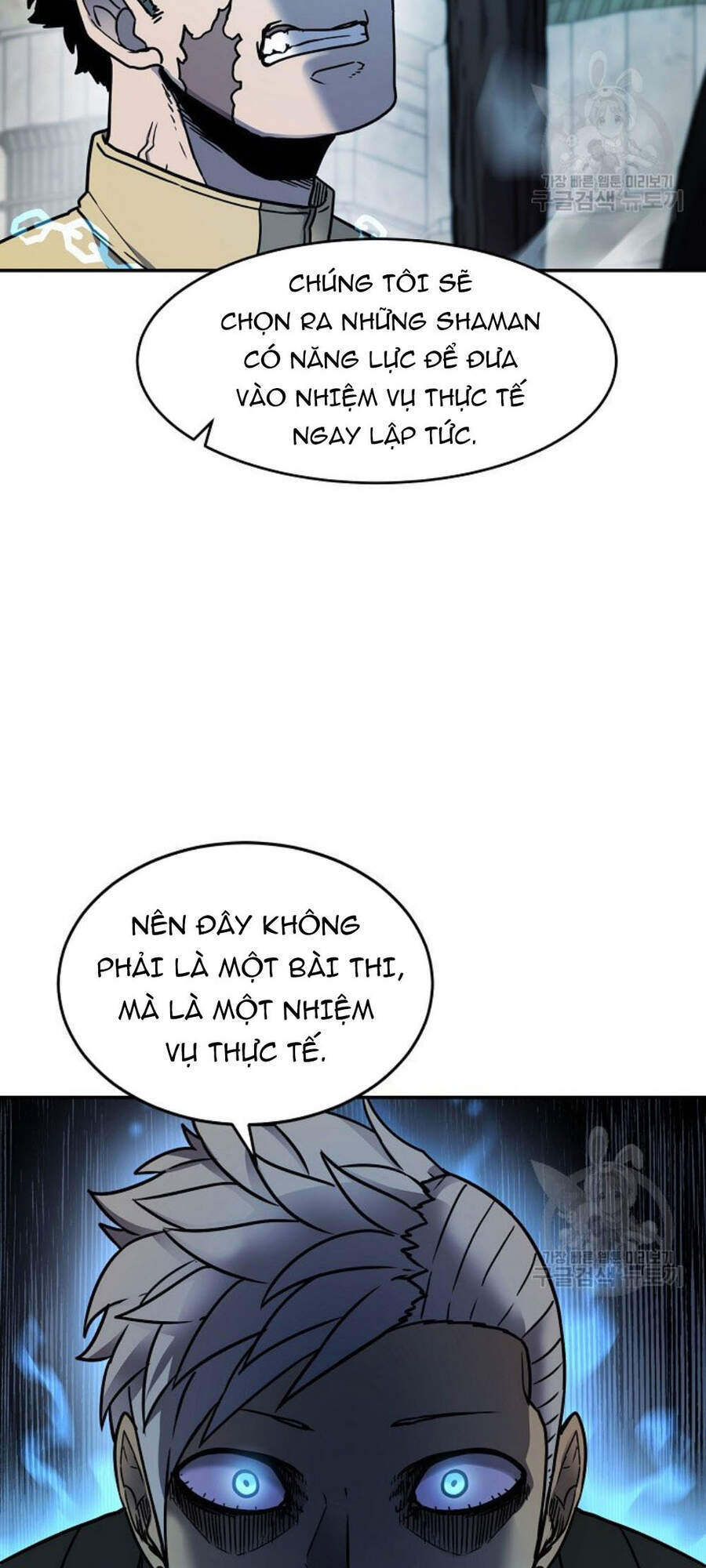 Pháp Sư - Chương 9 - Trang 63