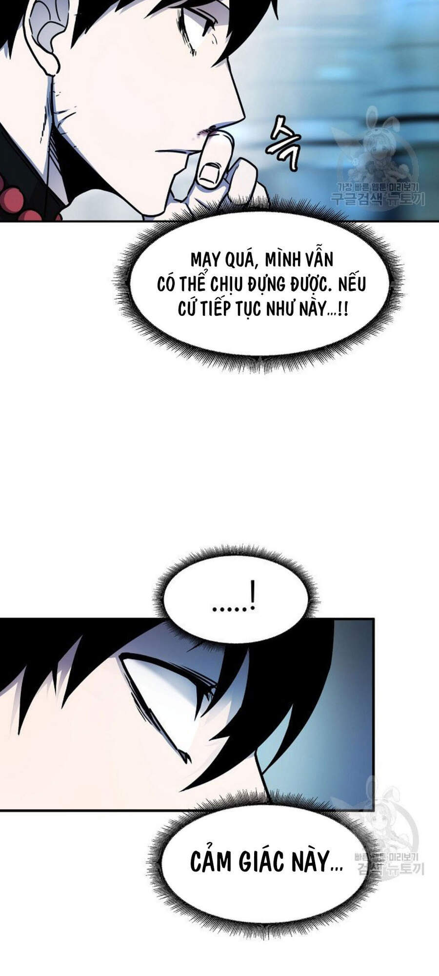 Pháp Sư - Chương 9 - Trang 73