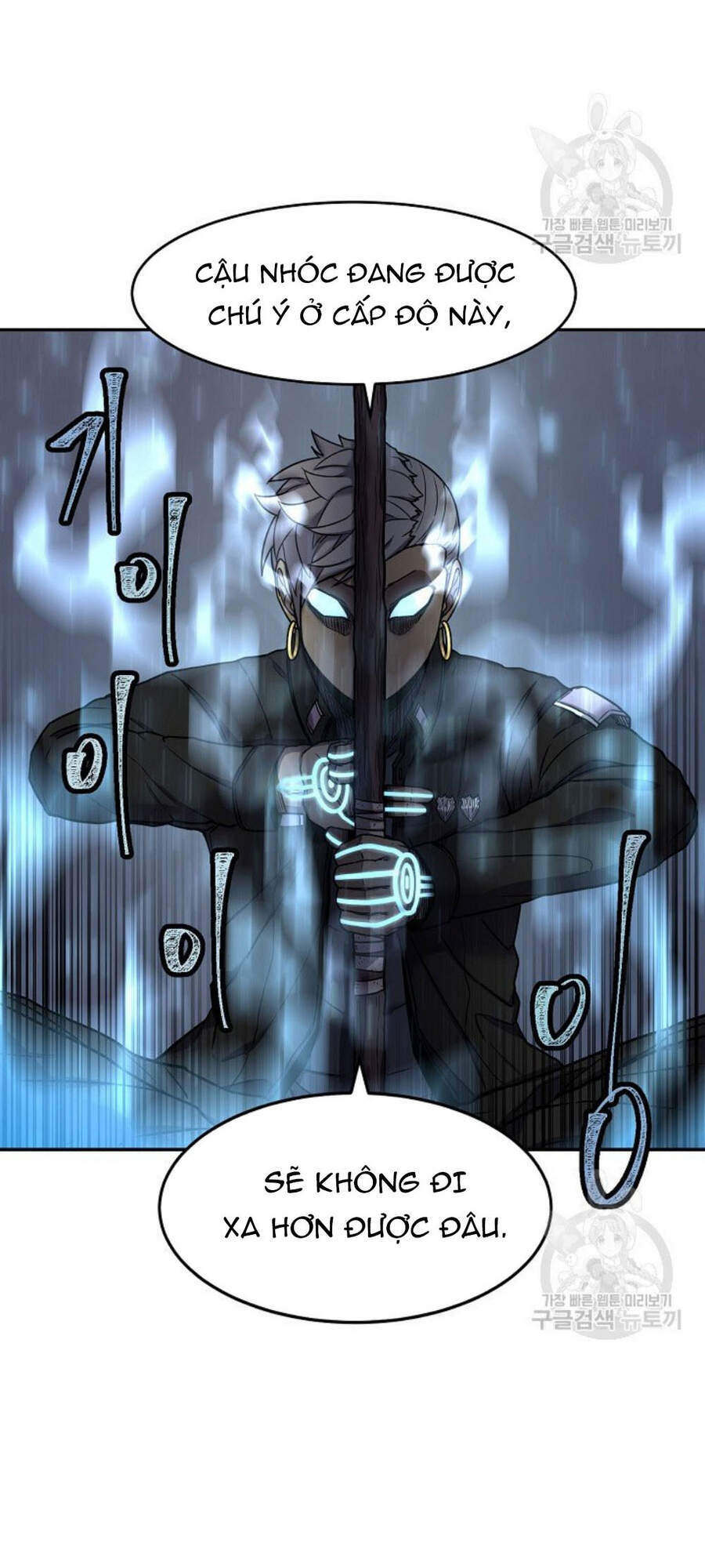 Pháp Sư - Chương 9 - Trang 9