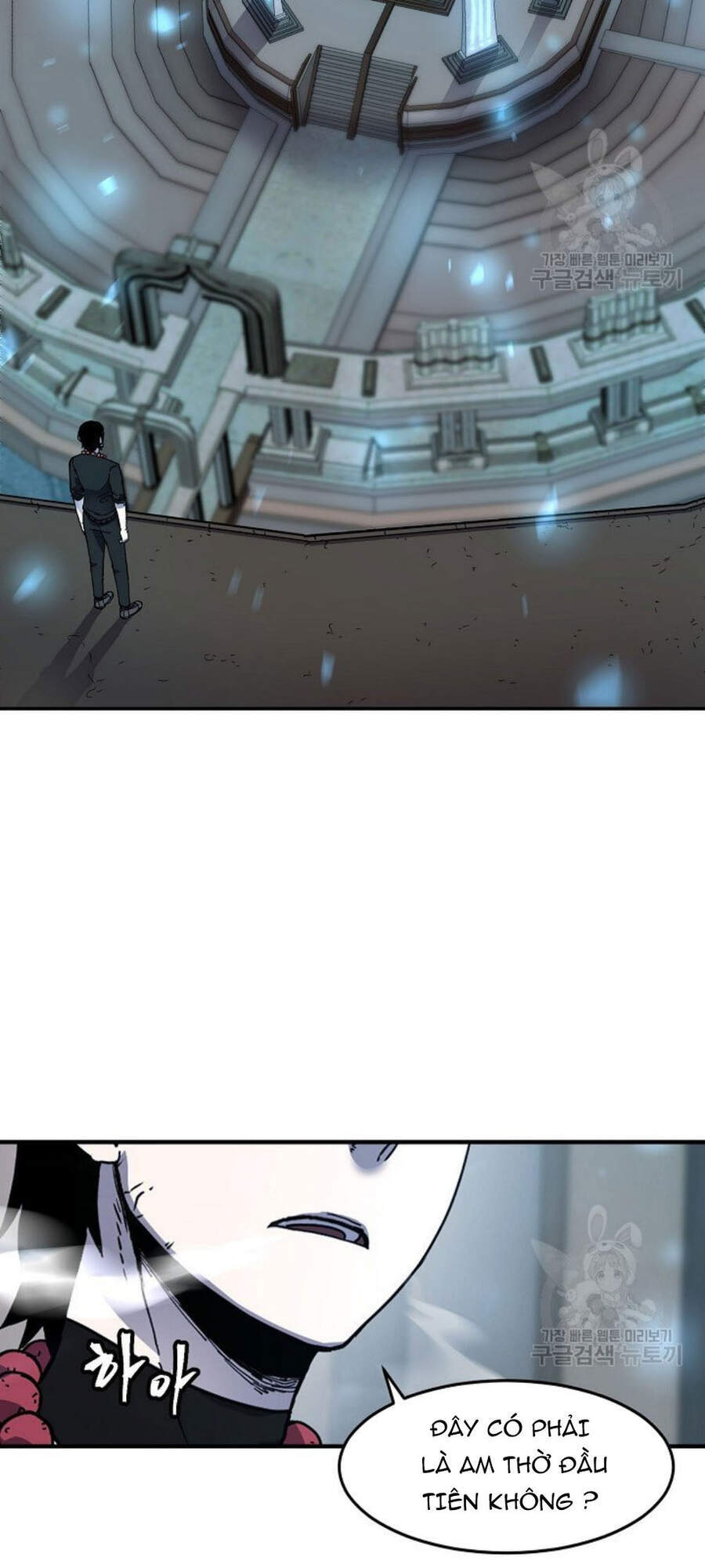 Pháp Sư - Chương 9 - Trang 81