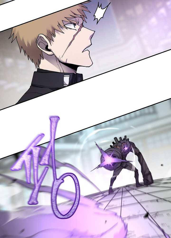 Pháp Sư - Chương 34 - Trang 31