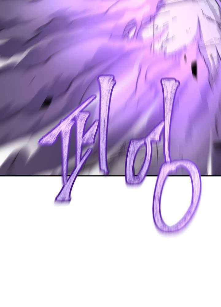 Pháp Sư - Chương 34 - Trang 32