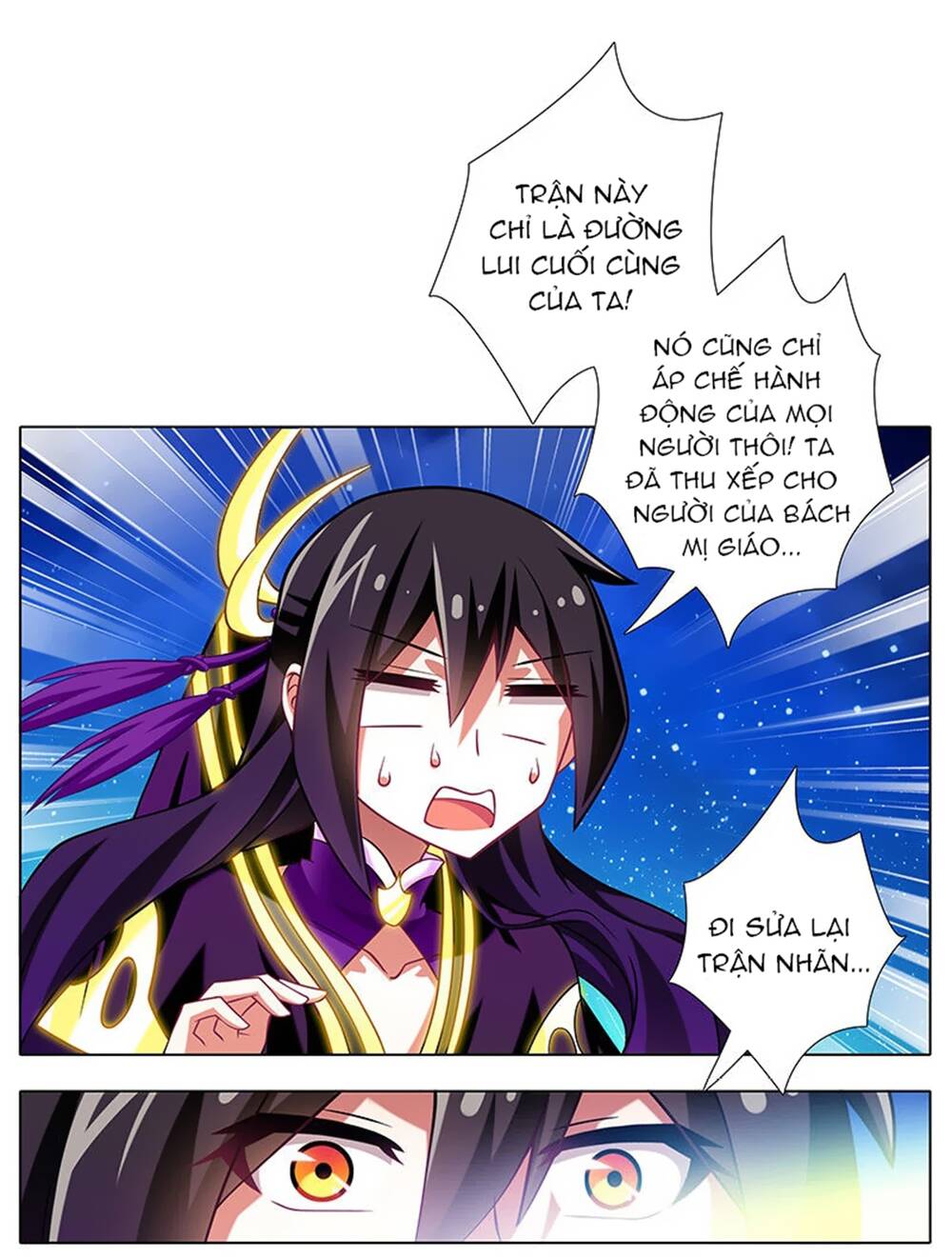 Đầu Óc Đại Sư Huynh Của Ta Rất Đen Tối - Chương 253 - Trang 5