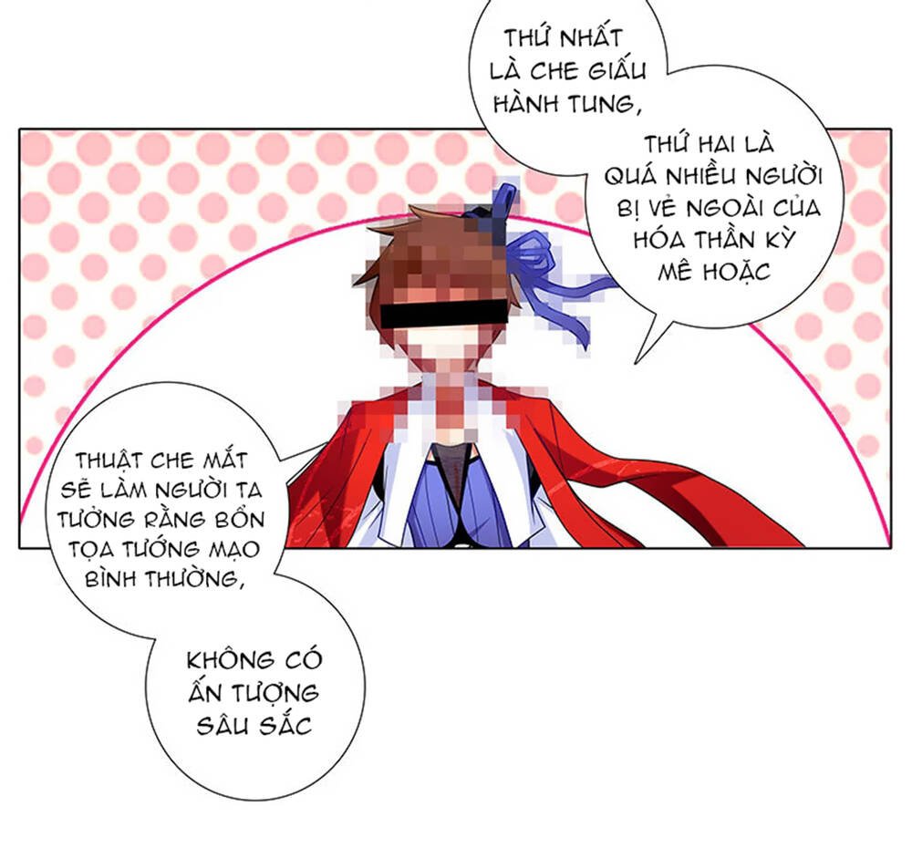 Đầu Óc Đại Sư Huynh Của Ta Rất Đen Tối - Chương 253 - Trang 10