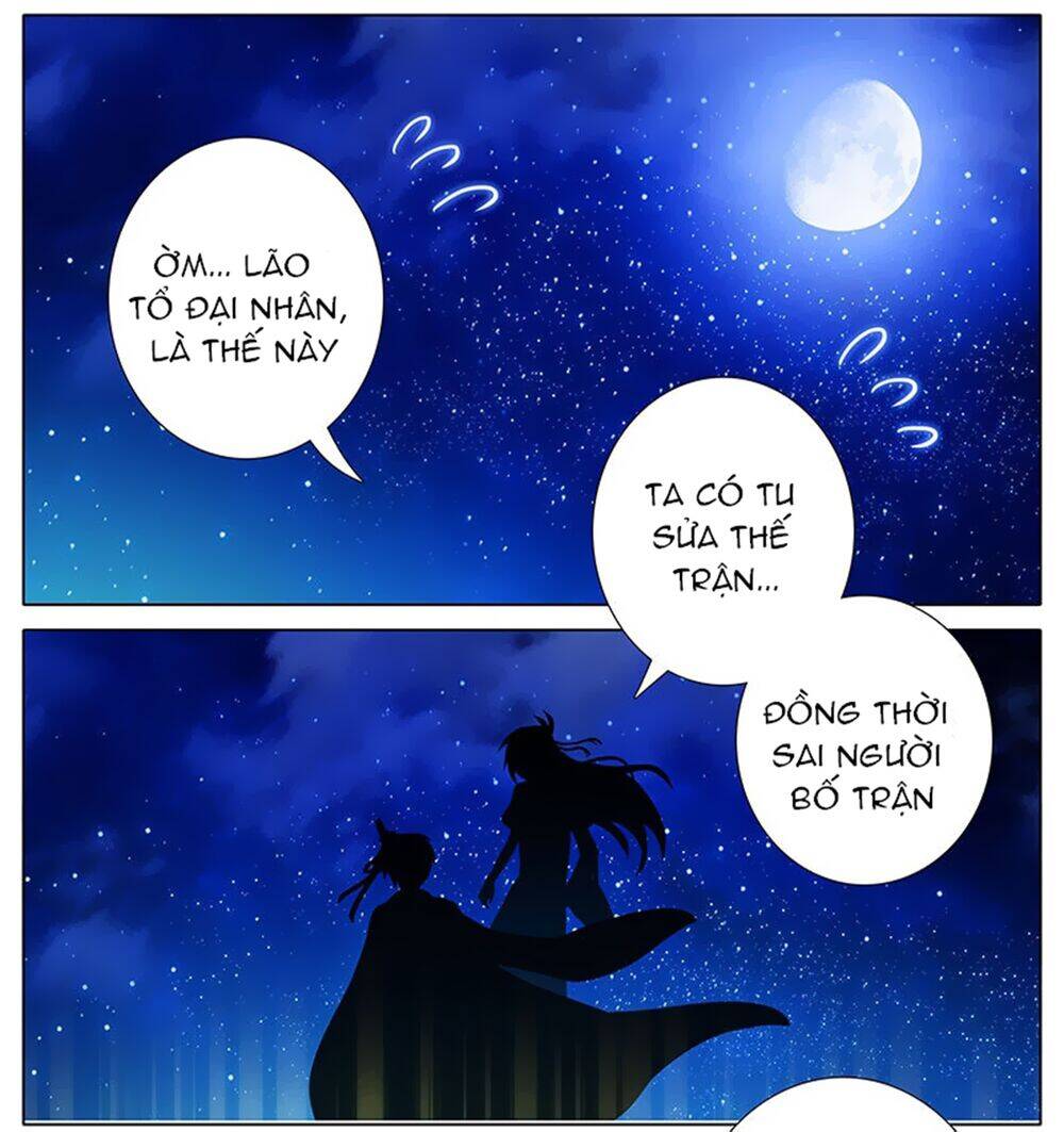 Đầu Óc Đại Sư Huynh Của Ta Rất Đen Tối - Chương 254 - Trang 2