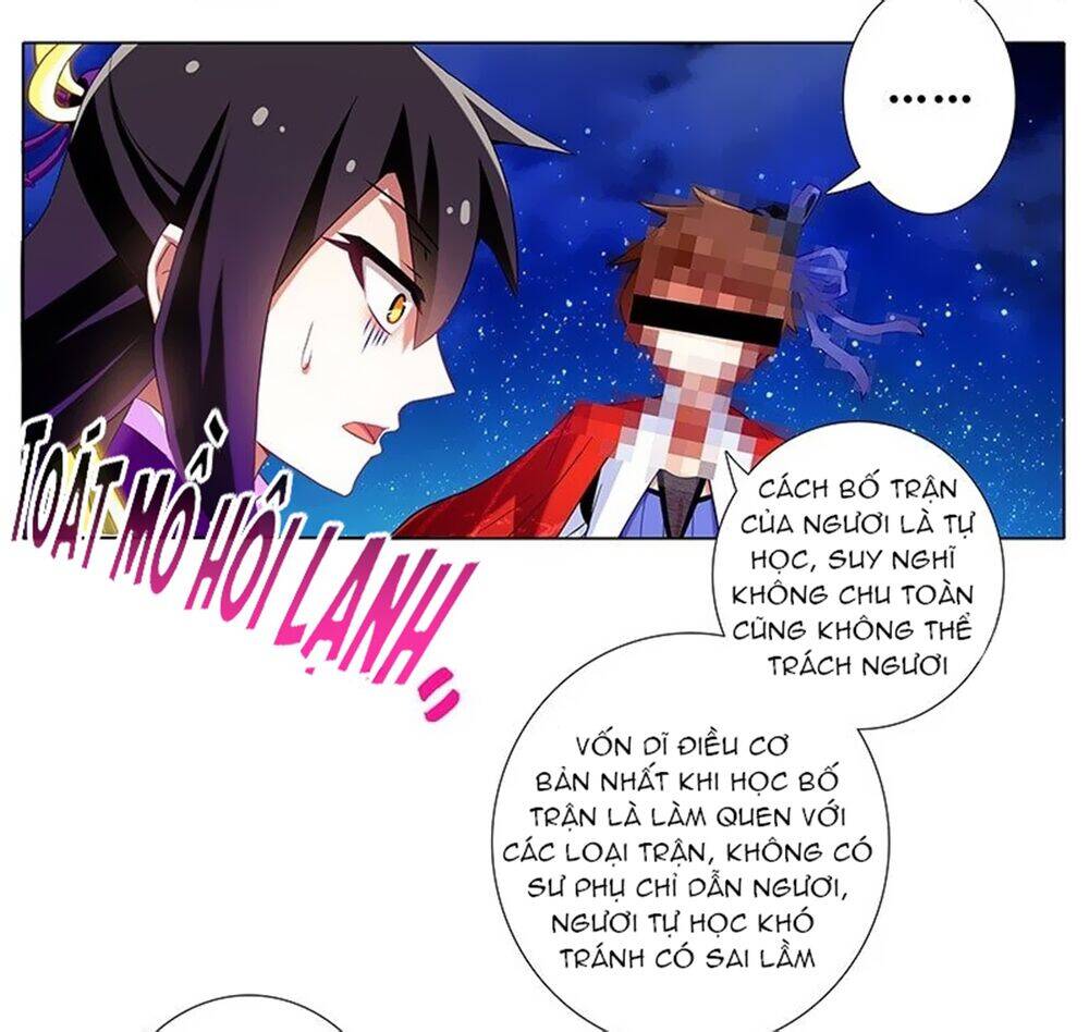 Đầu Óc Đại Sư Huynh Của Ta Rất Đen Tối - Chương 254 - Trang 11