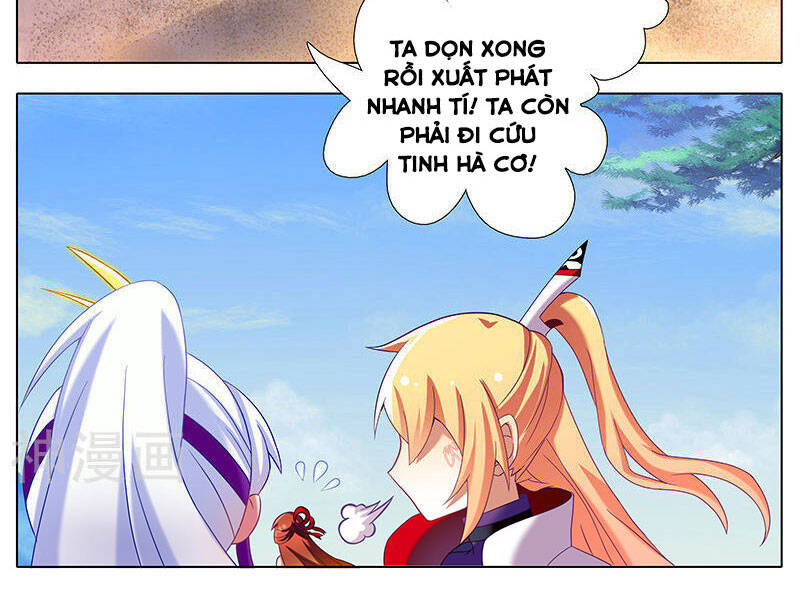 Đầu Óc Đại Sư Huynh Của Ta Rất Đen Tối - Chương 257 - Trang 5