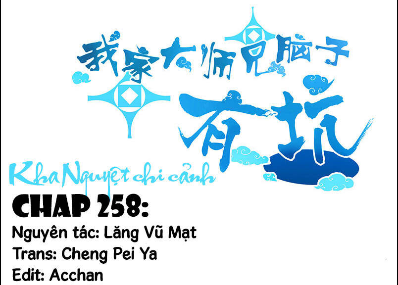 Đầu Óc Đại Sư Huynh Của Ta Rất Đen Tối - Chương 258 - Trang 1