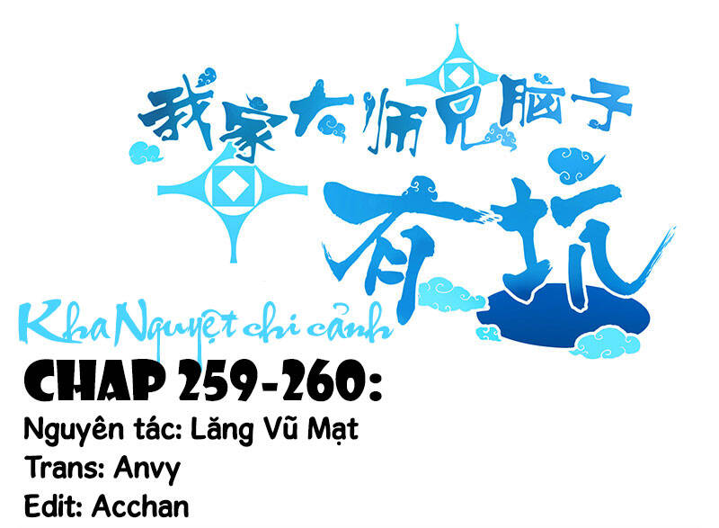 Đầu Óc Đại Sư Huynh Của Ta Rất Đen Tối - Chương 259 - Trang 1