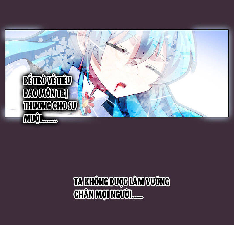 Đầu Óc Đại Sư Huynh Của Ta Rất Đen Tối - Chương 259 - Trang 11