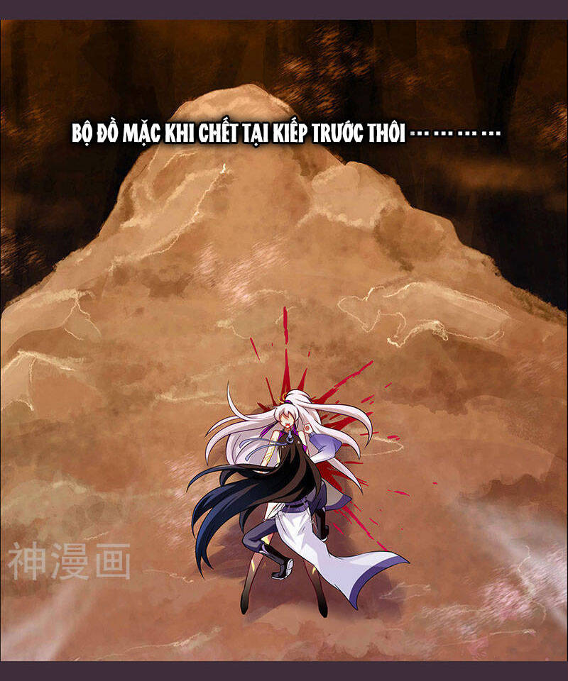 Đầu Óc Đại Sư Huynh Của Ta Rất Đen Tối - Chương 259 - Trang 13