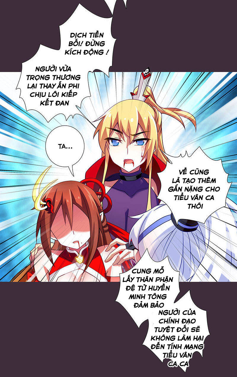 Đầu Óc Đại Sư Huynh Của Ta Rất Đen Tối - Chương 259 - Trang 7