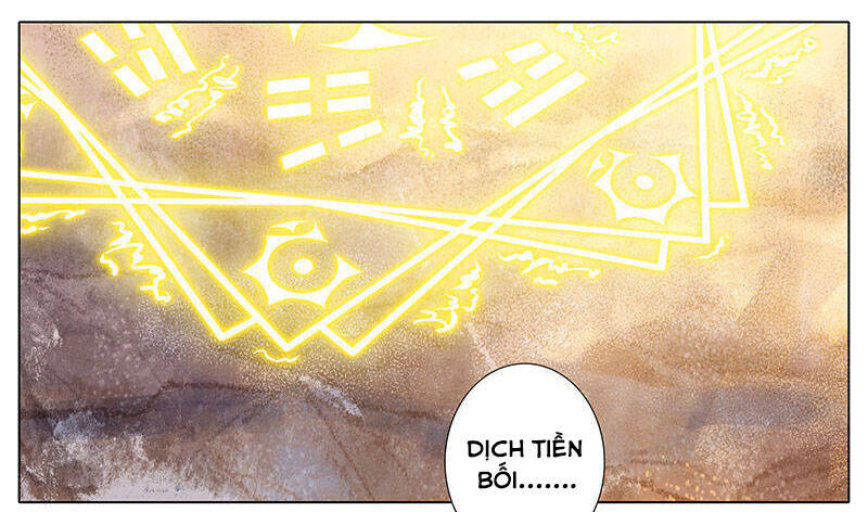 Đầu Óc Đại Sư Huynh Của Ta Rất Đen Tối - Chương 261 - Trang 2