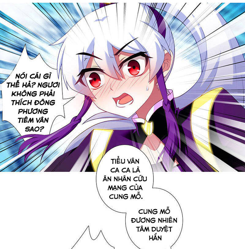 Đầu Óc Đại Sư Huynh Của Ta Rất Đen Tối - Chương 262 - Trang 2