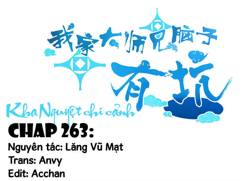 Đầu Óc Đại Sư Huynh Của Ta Rất Đen Tối - Chương 263 - Trang 1