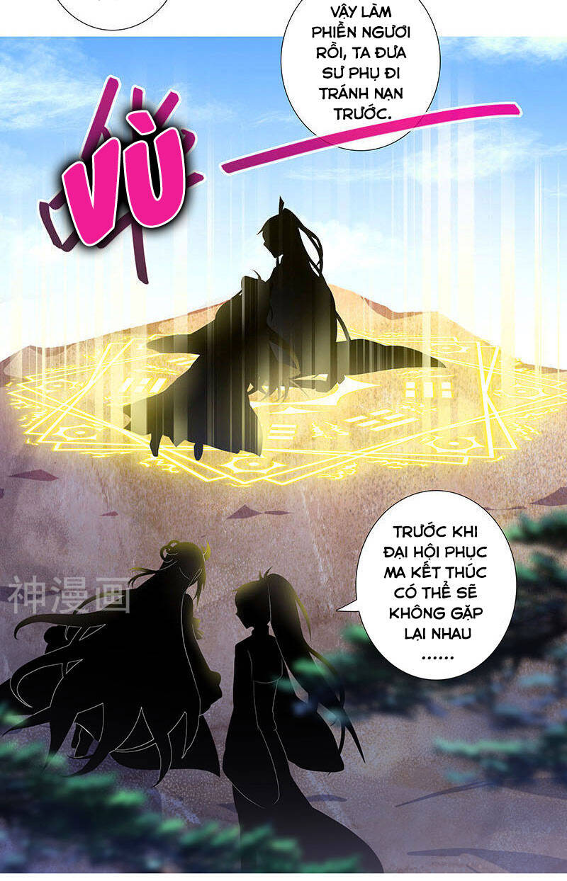 Đầu Óc Đại Sư Huynh Của Ta Rất Đen Tối - Chương 263 - Trang 5