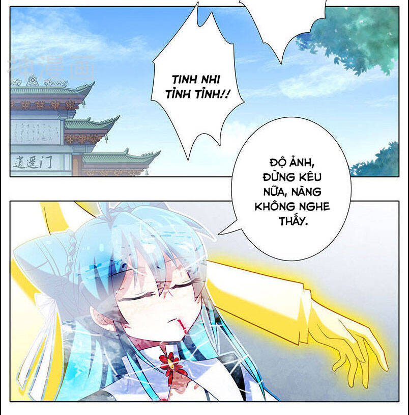 Đầu Óc Đại Sư Huynh Của Ta Rất Đen Tối - Chương 266 - Trang 3