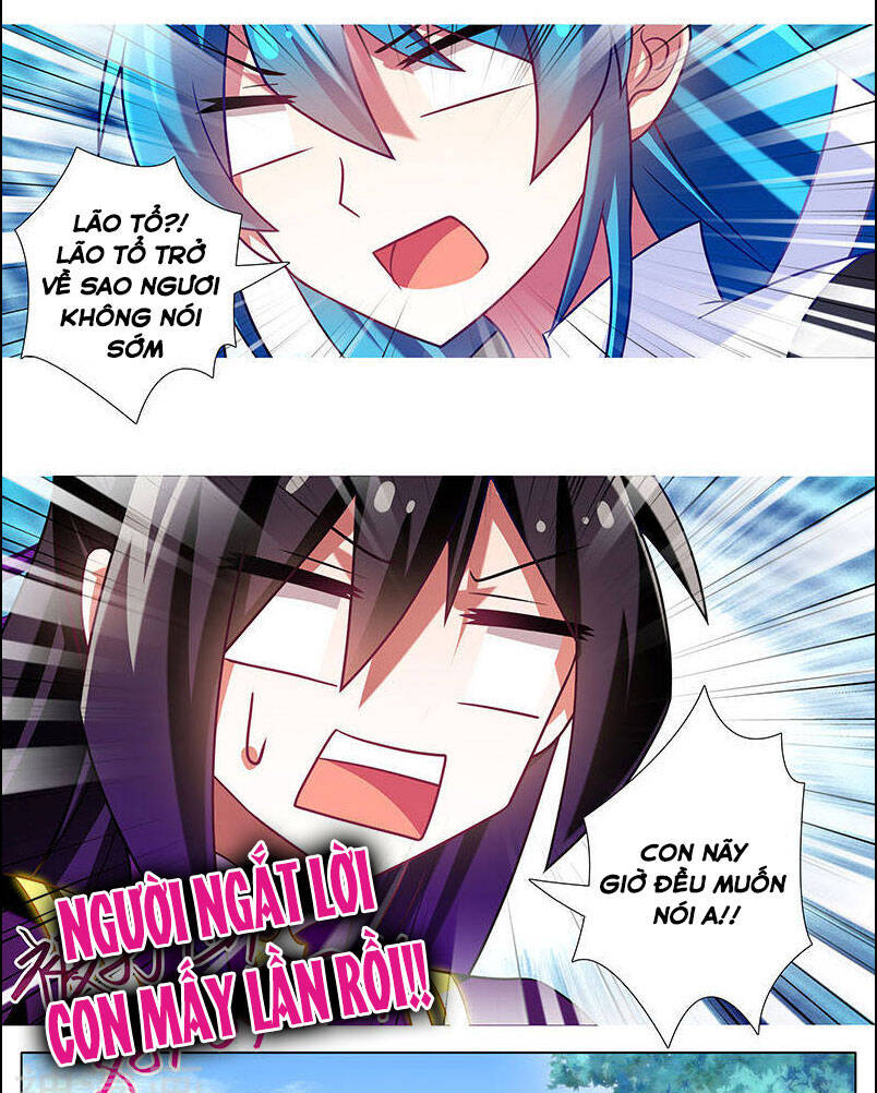 Đầu Óc Đại Sư Huynh Của Ta Rất Đen Tối - Chương 266 - Trang 7