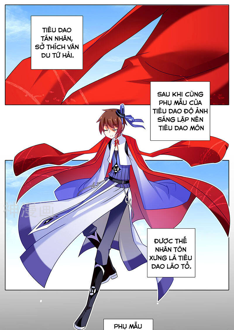 Đầu Óc Đại Sư Huynh Của Ta Rất Đen Tối - Chương 267 - Trang 2