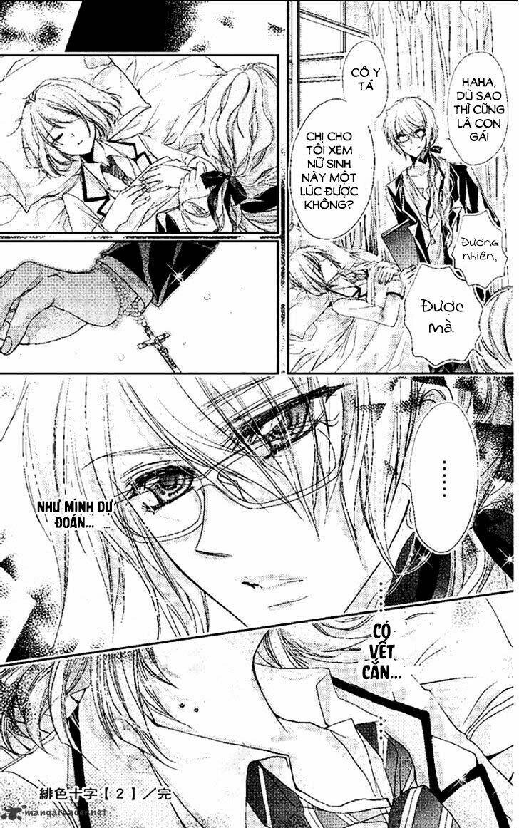 Scarlet Cross - Chương 13 - Trang 31