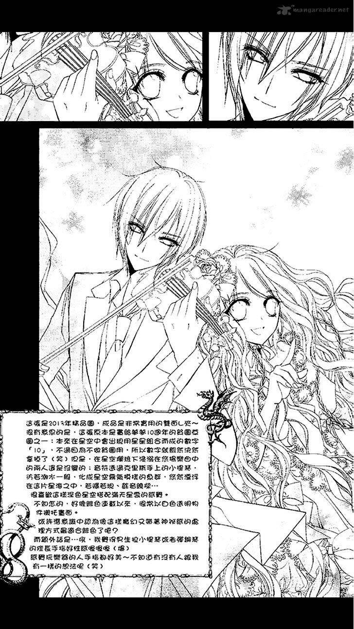 Scarlet Cross - Chương 13 - Trang 32