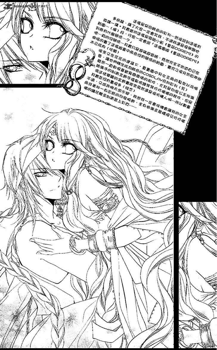 Scarlet Cross - Chương 13 - Trang 33