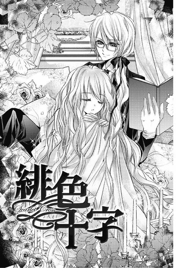 Scarlet Cross - Chương 14 - Trang 1