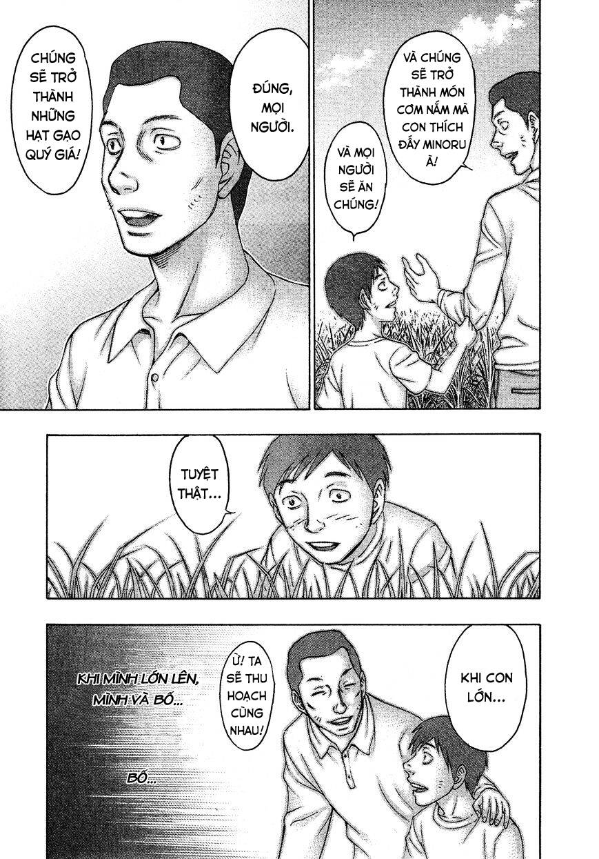 Suicide Island - Chương 116 - Trang 14