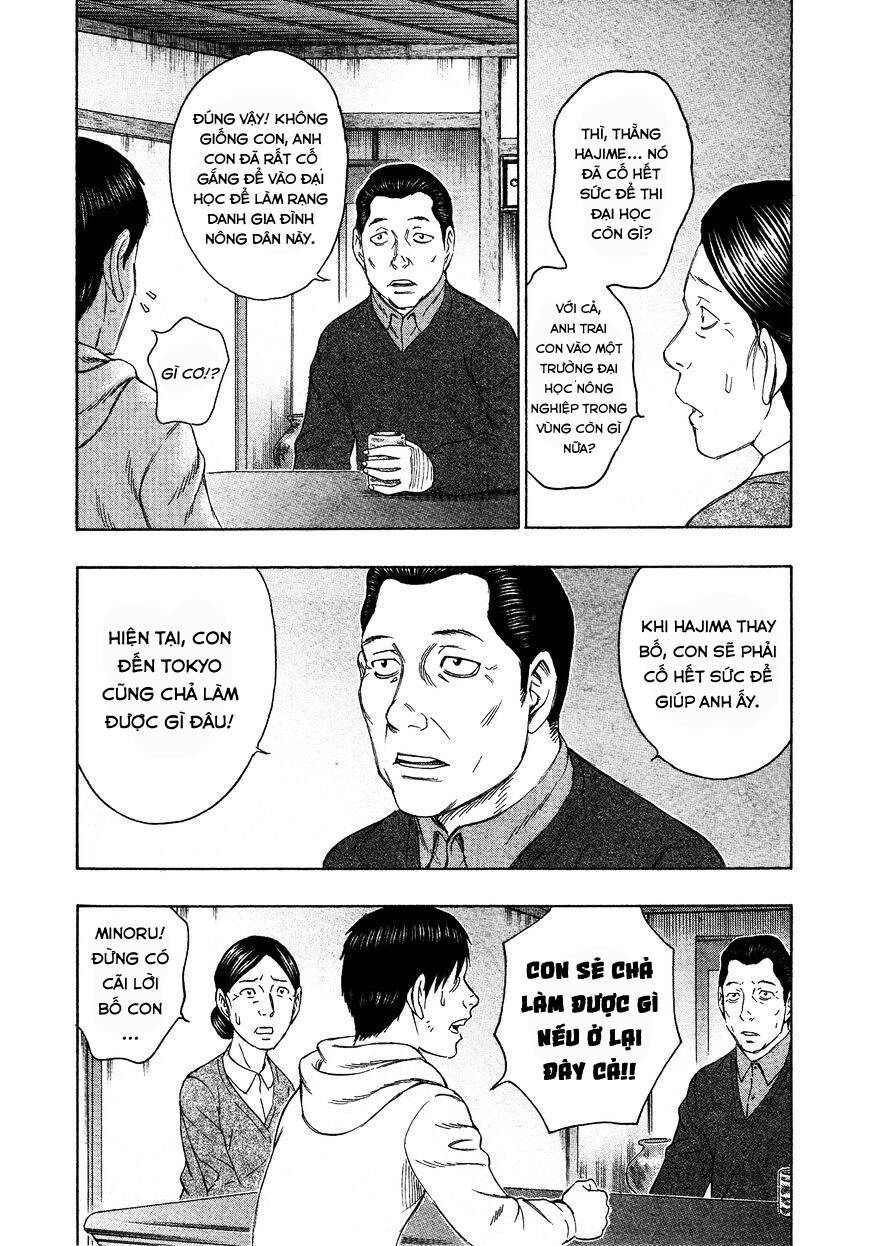 Suicide Island - Chương 116 - Trang 4