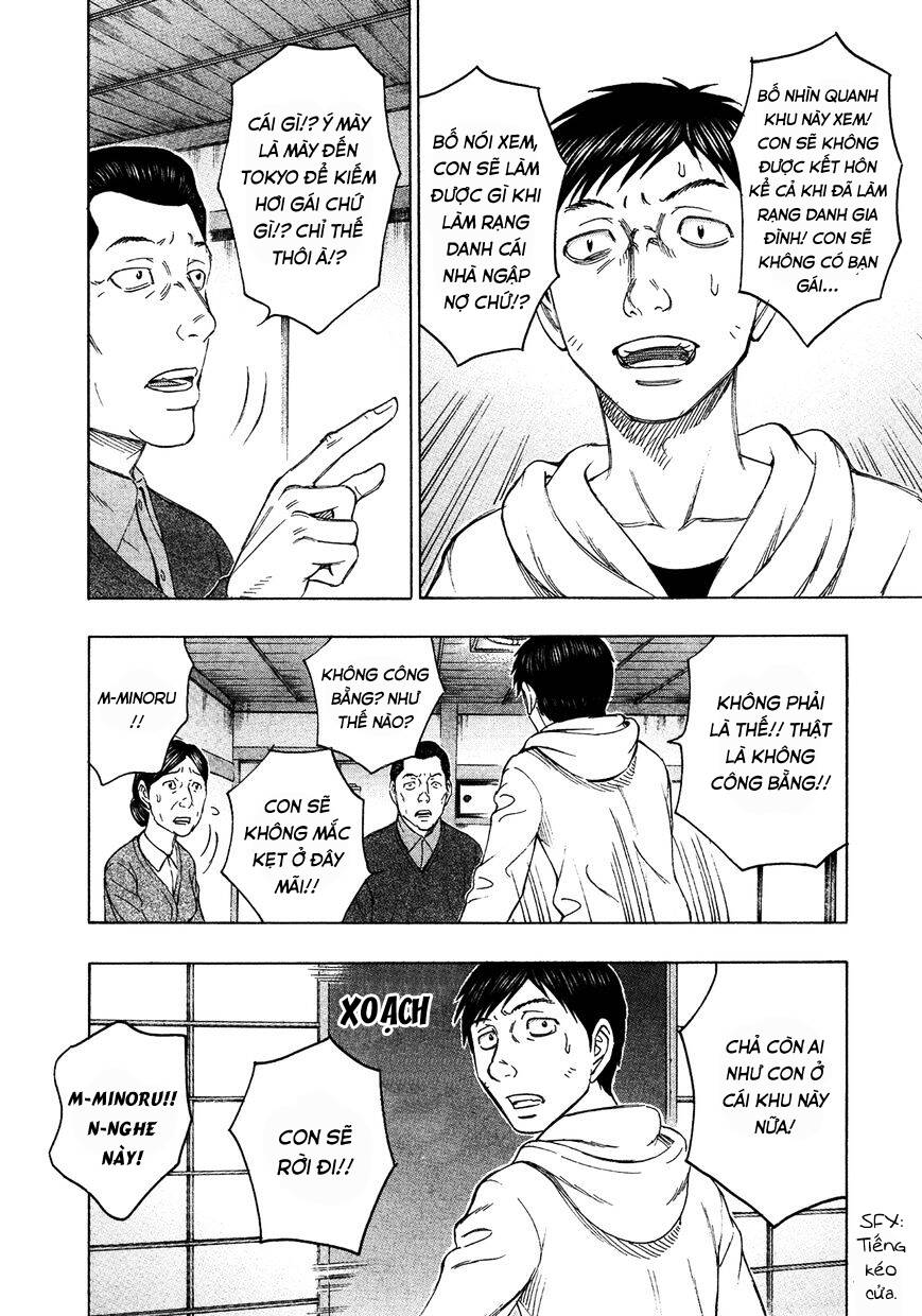 Suicide Island - Chương 116 - Trang 5