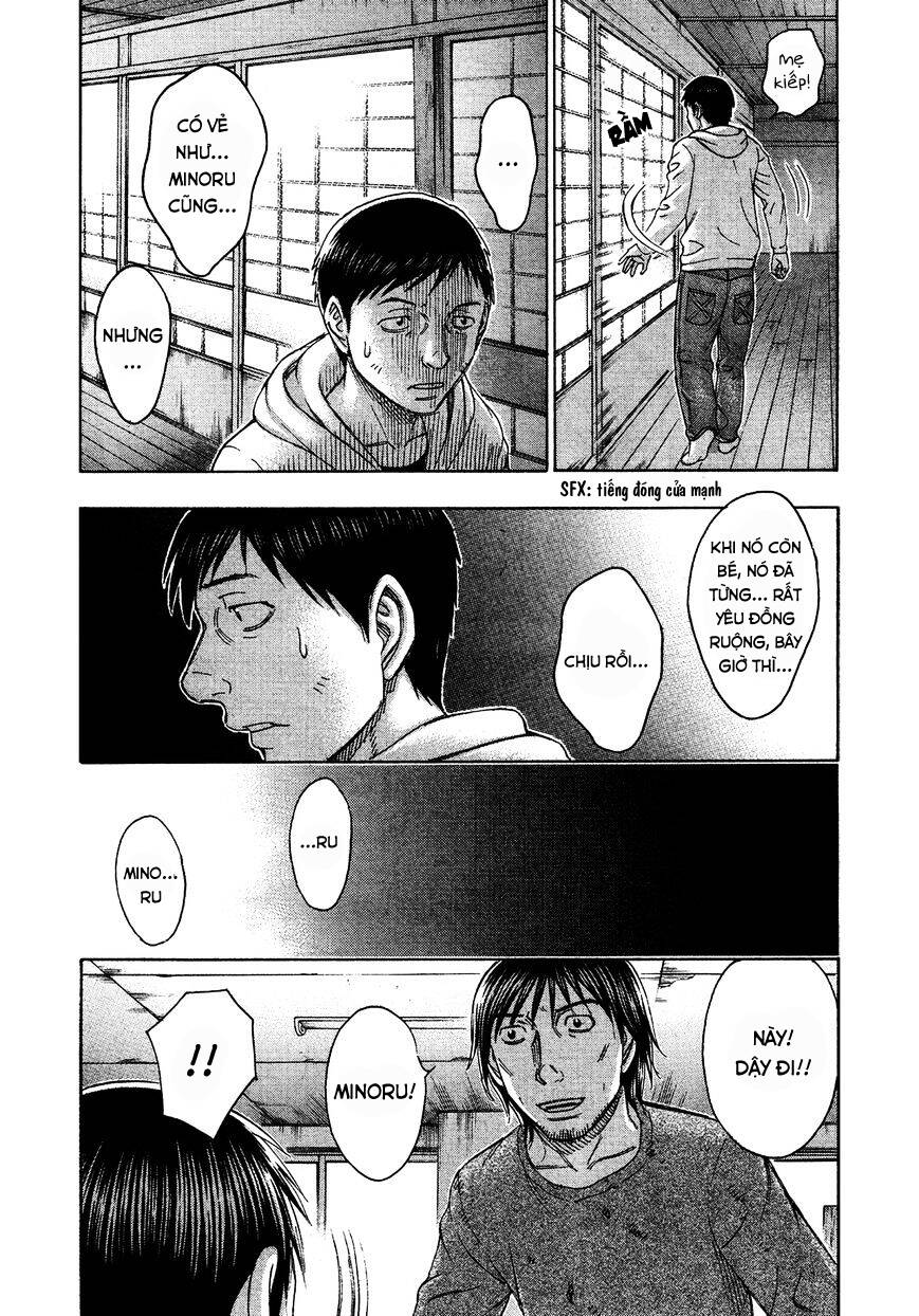 Suicide Island - Chương 116 - Trang 6