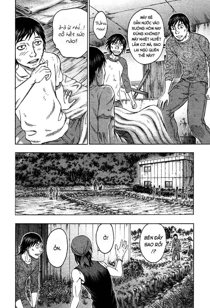 Suicide Island - Chương 116 - Trang 7