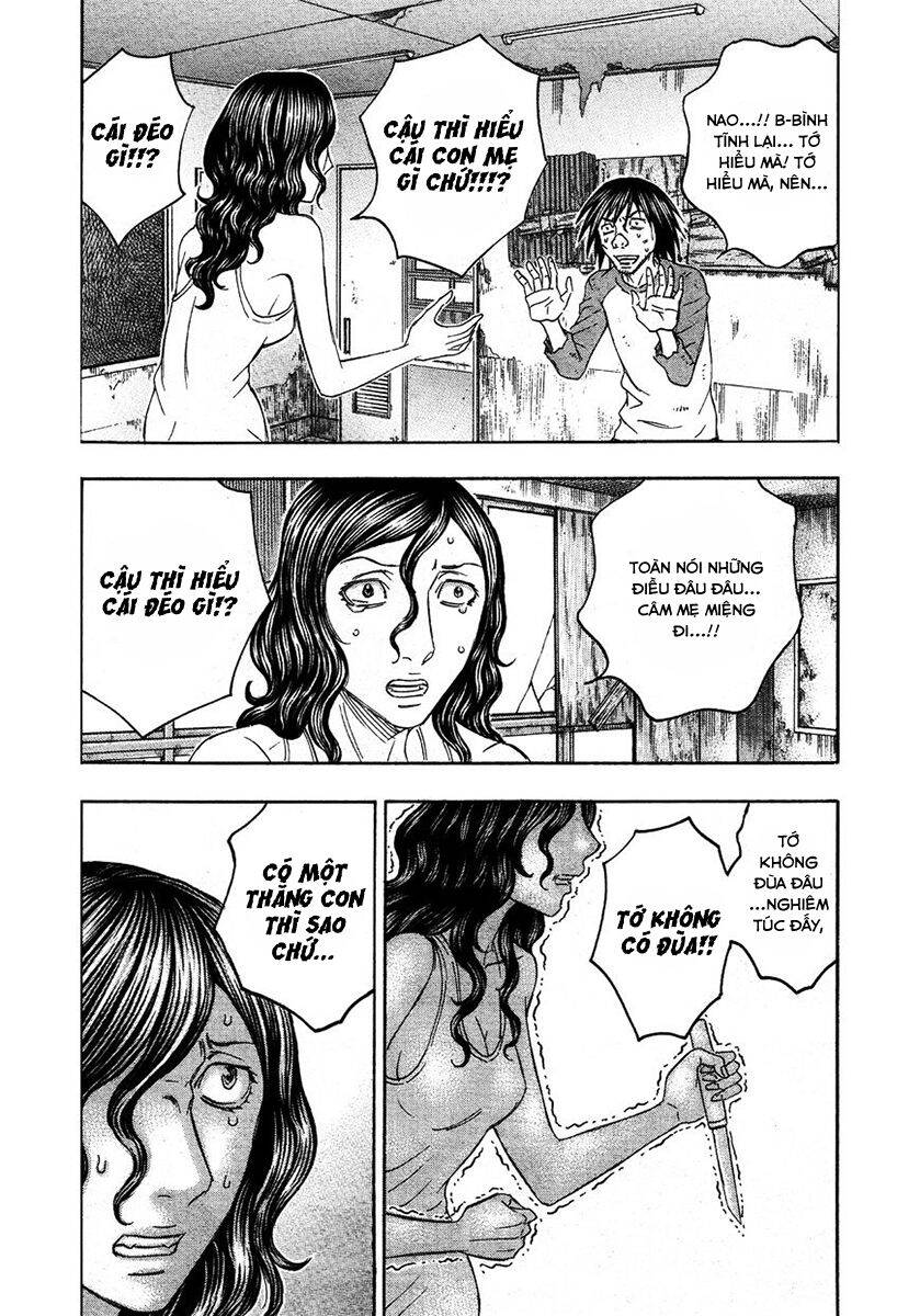 Suicide Island - Chương 117 - Trang 11