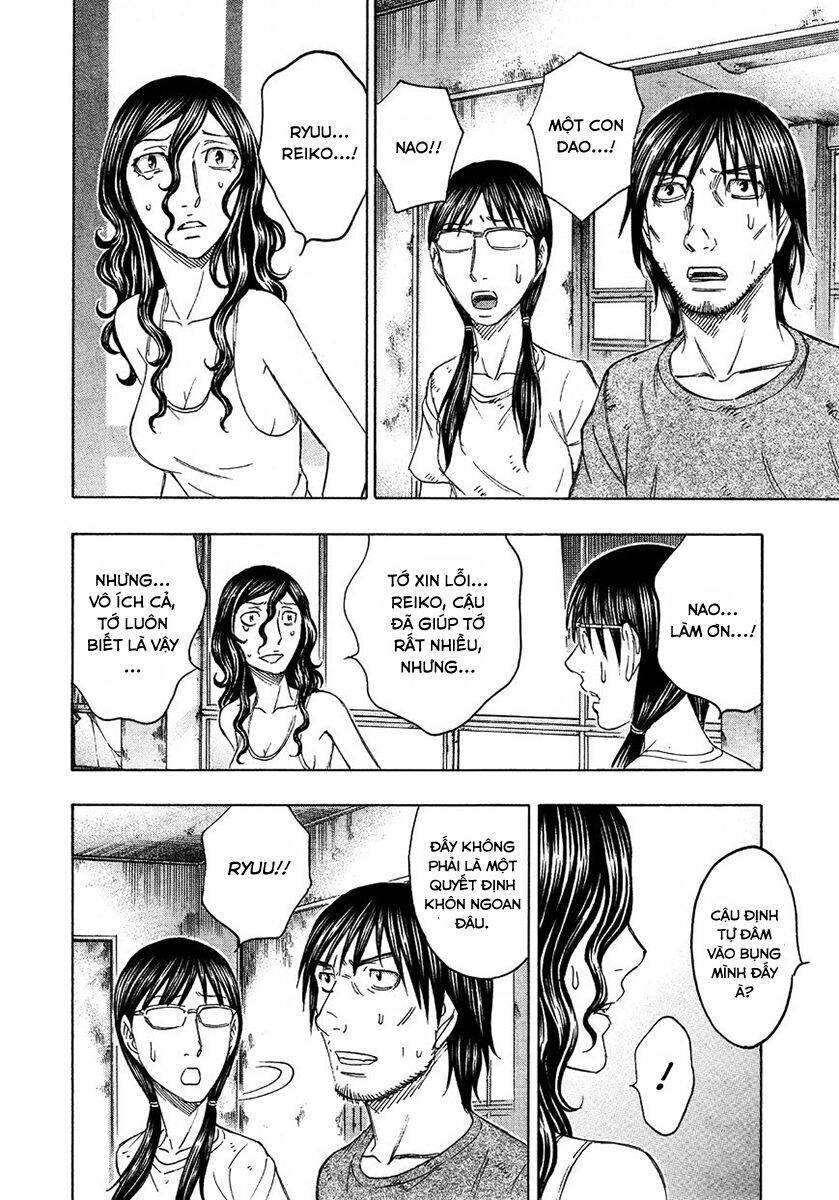 Suicide Island - Chương 117 - Trang 13