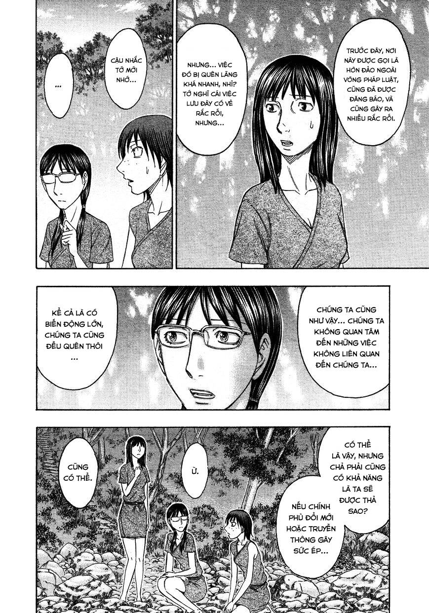Suicide Island - Chương 118 - Trang 11