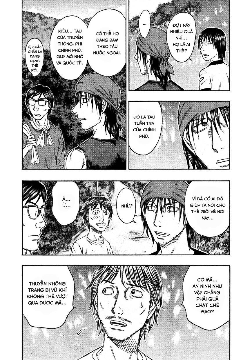 Suicide Island - Chương 118 - Trang 4