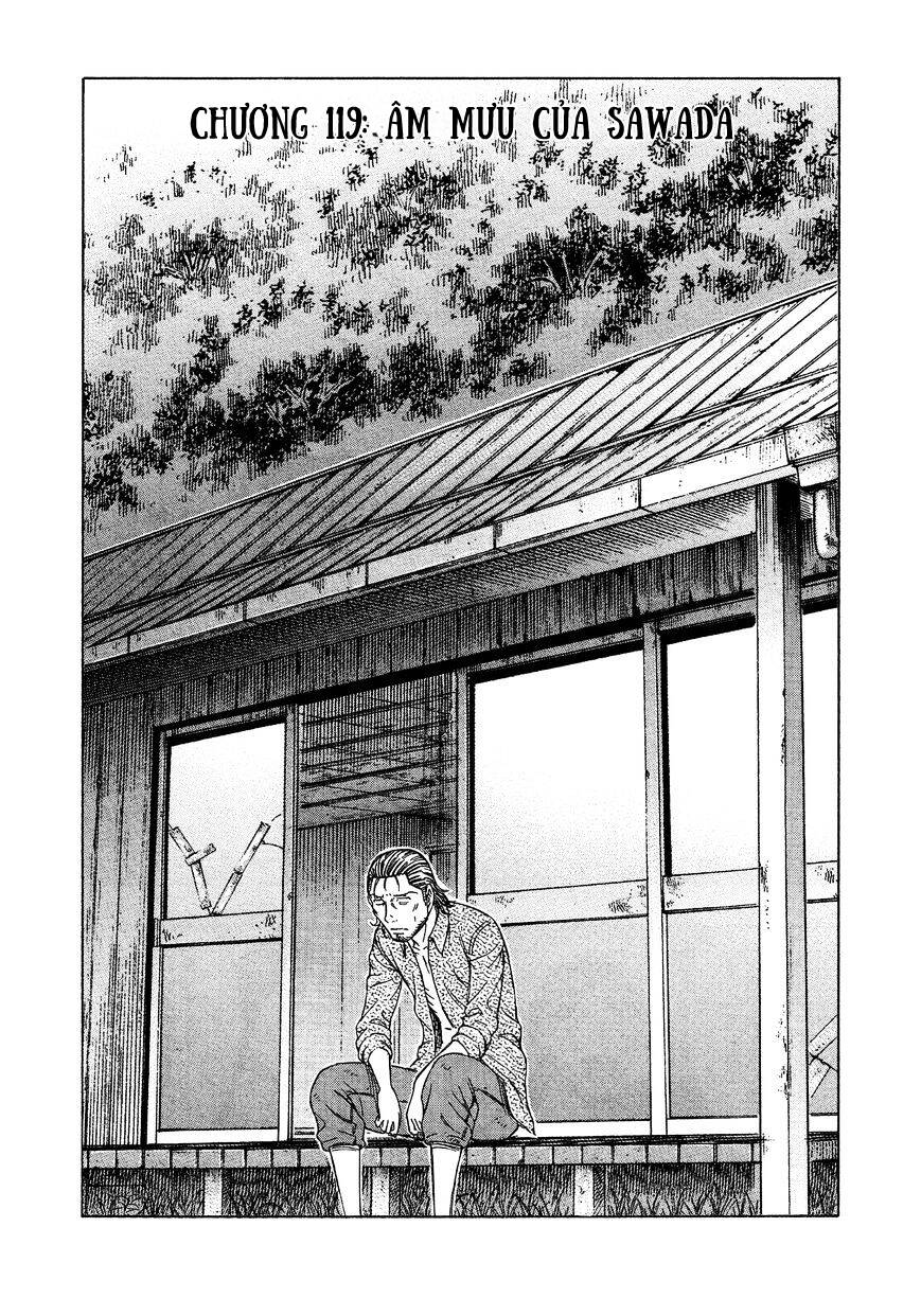 Suicide Island - Chương 119 - Trang 2