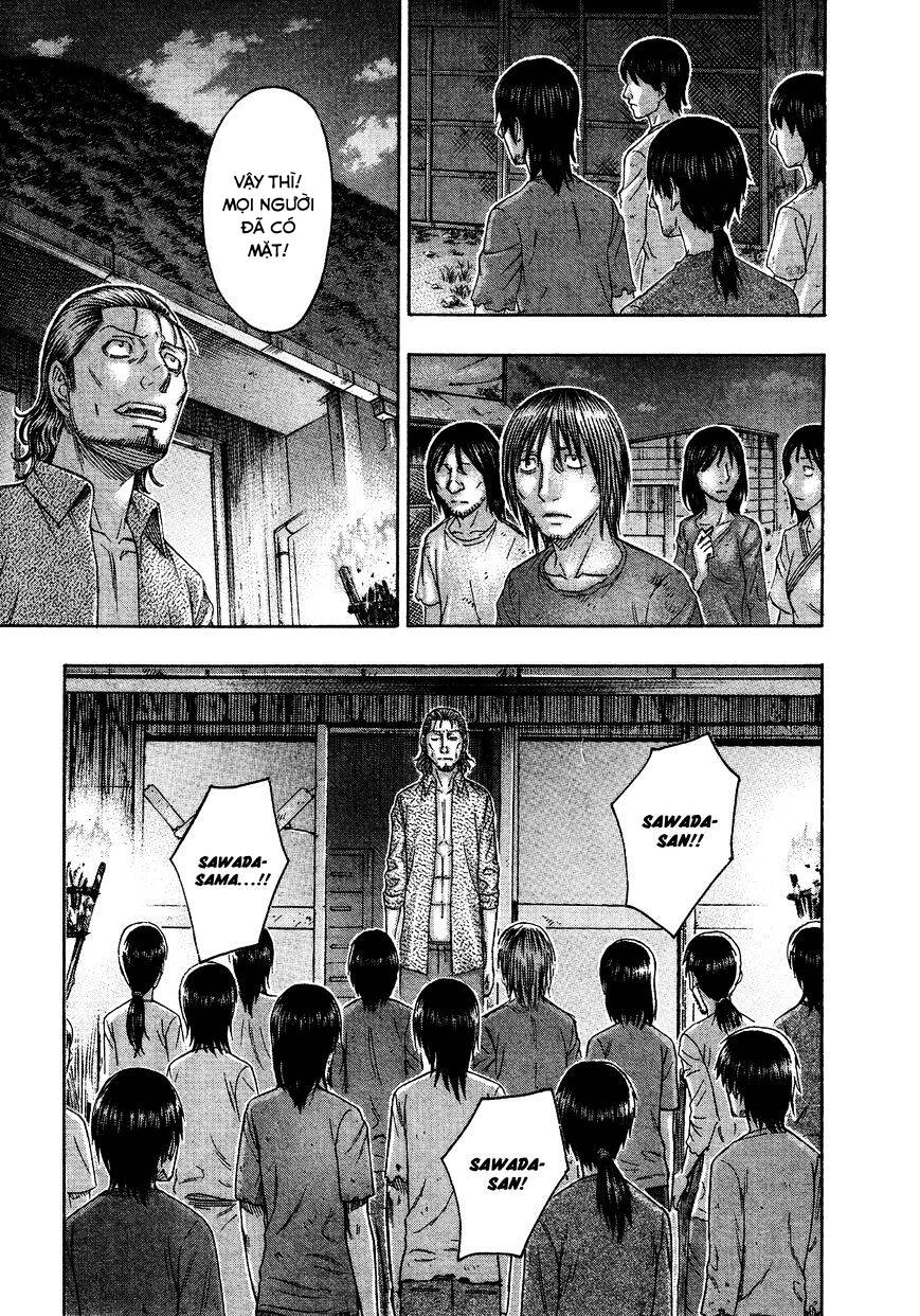 Suicide Island - Chương 119 - Trang 14