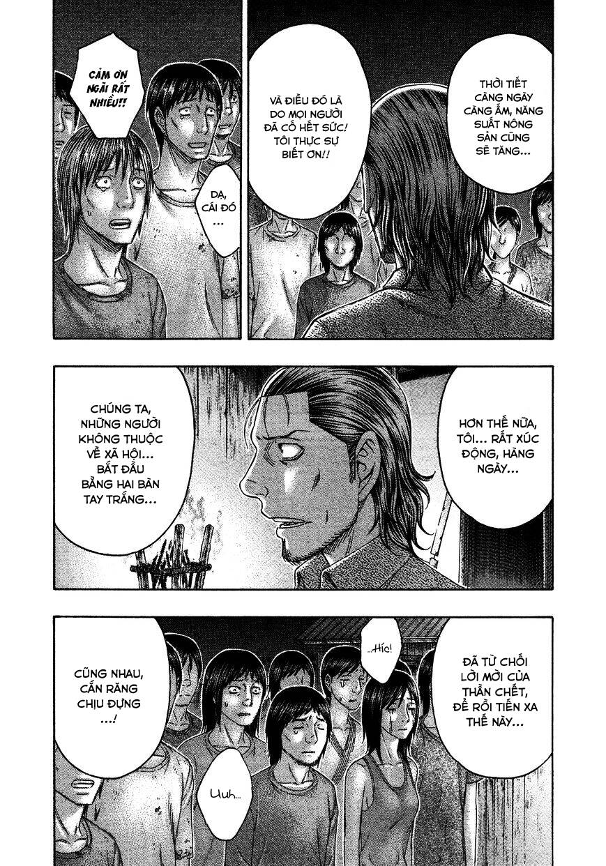 Suicide Island - Chương 119 - Trang 15