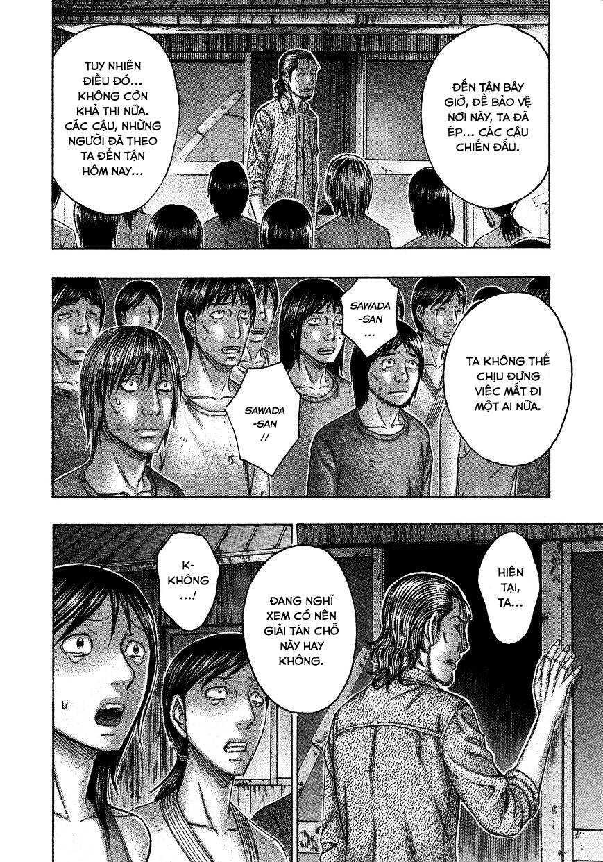 Suicide Island - Chương 119 - Trang 19