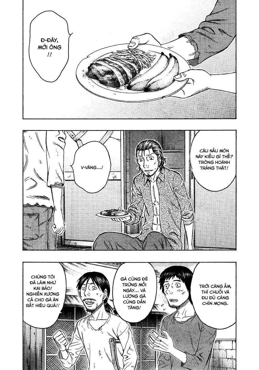 Suicide Island - Chương 119 - Trang 3