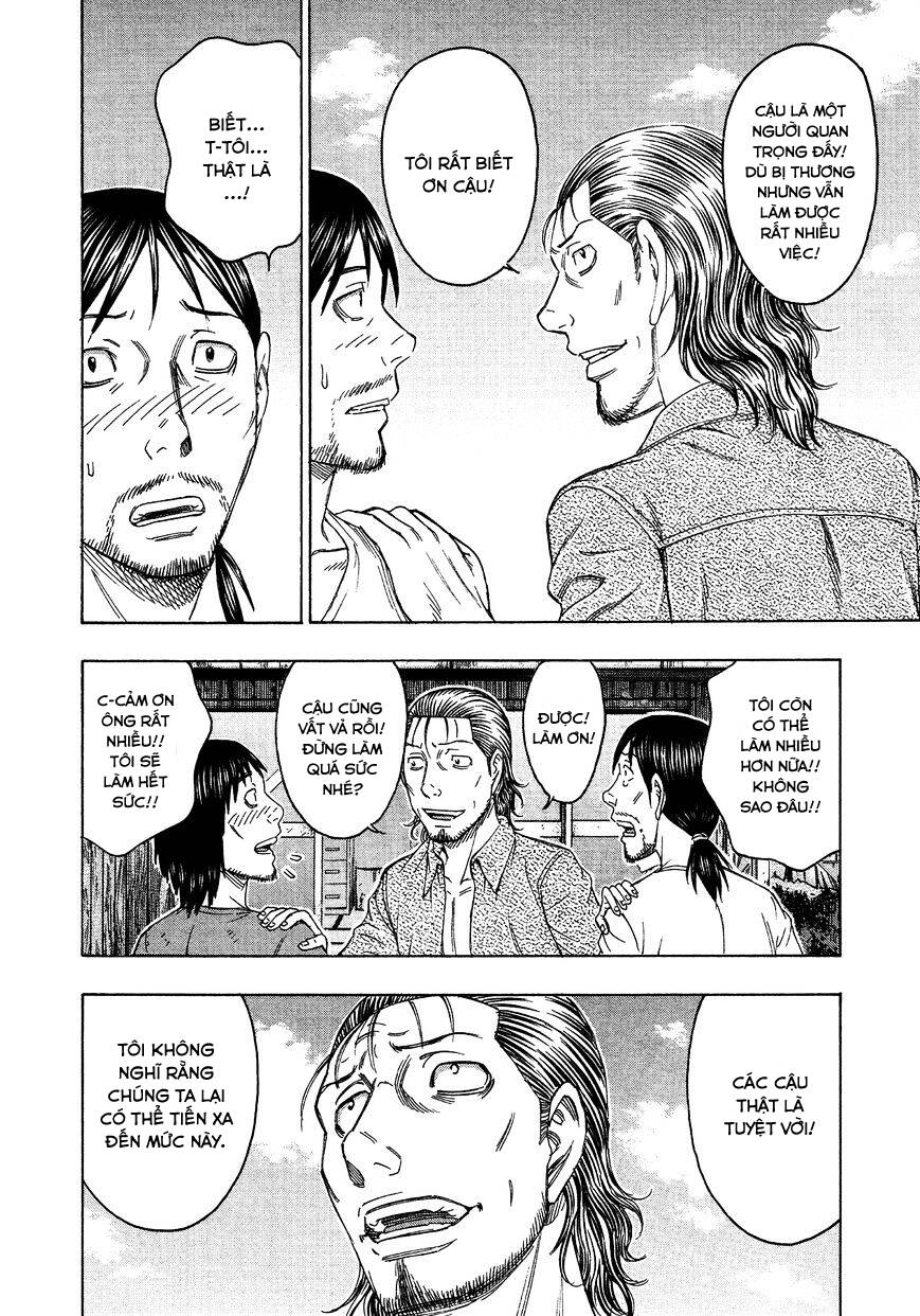 Suicide Island - Chương 119 - Trang 5