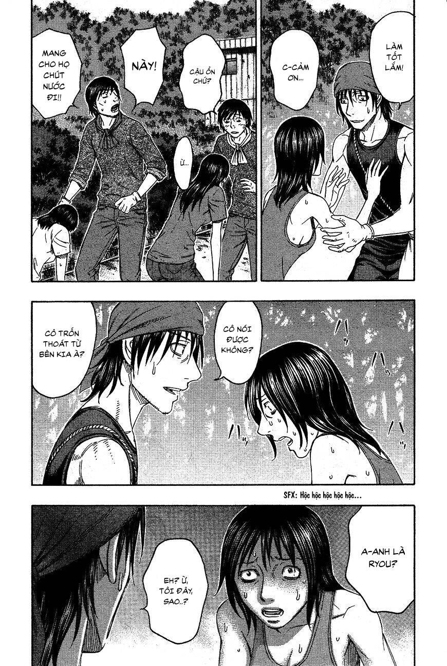 Suicide Island - Chương 120 - Trang 12