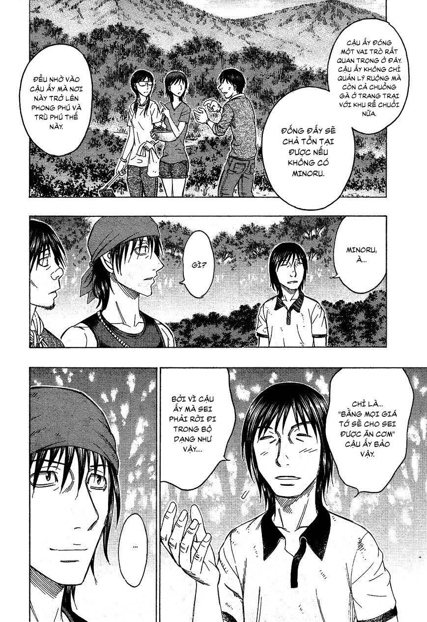 Suicide Island - Chương 120 - Trang 7