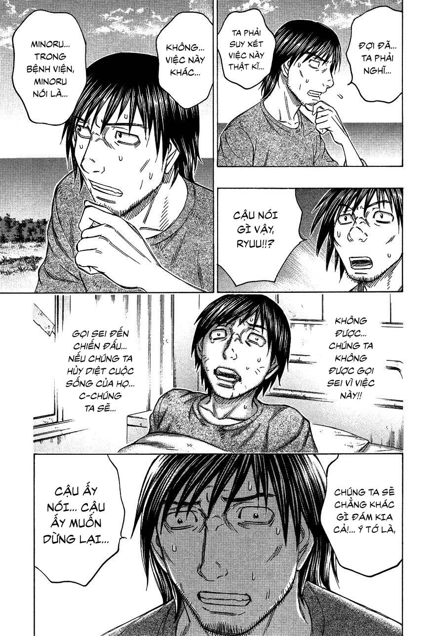 Suicide Island - Chương 121 - Trang 18