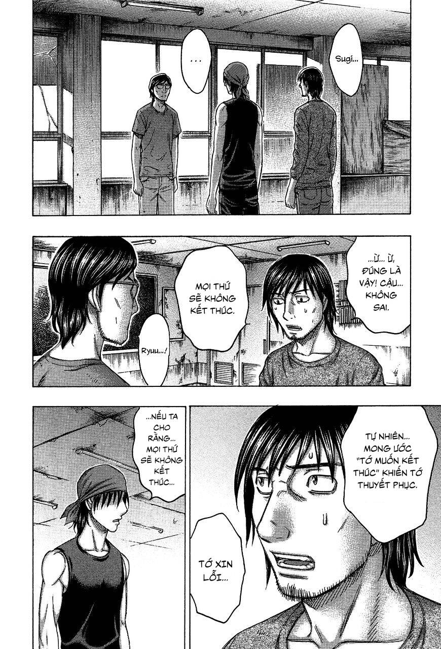 Suicide Island - Chương 121 - Trang 32